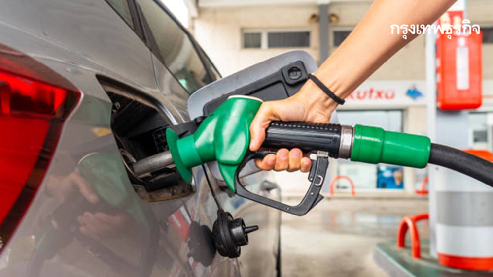 ราคาน้ำมันวันนี้ 16 เม.ย.69 เช็กปั๊มใหญ่ ปตท. บางจาก ดีเซล เบนซิน