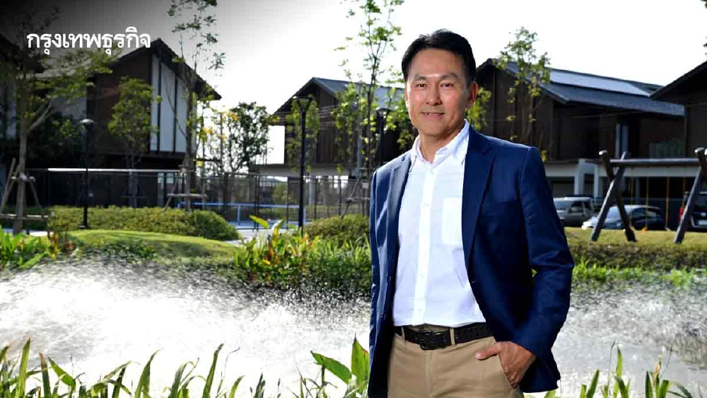 ‘ดี-แลนด์’ รีเซ็ตกลยุทธ์ชู เวลเนส เจาะเจ้าของกิจการ-แพทย์