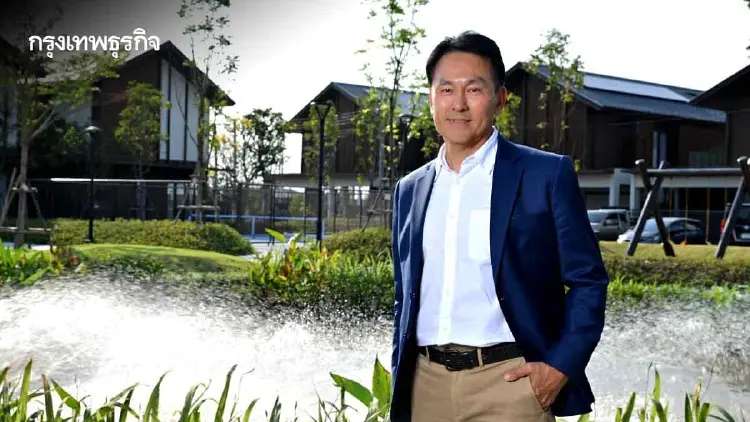 ‘ดี-แลนด์’ รีเซ็ตกลยุทธ์ชู เวลเนส เจาะเจ้าของกิจการ-แพทย์