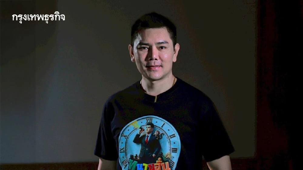 ‘ทนายอั๋น’ เลือด ‘บุรีรัมย์’ ฉันทามติ ท้ารบคนสีน้ำเงิน