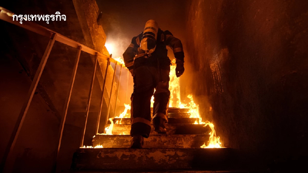 เฝ้าระวังจุดเสี่ยงอัคคีภัยทั่วประเทศ รับมือหยุดยาวสงกรานต์ 69