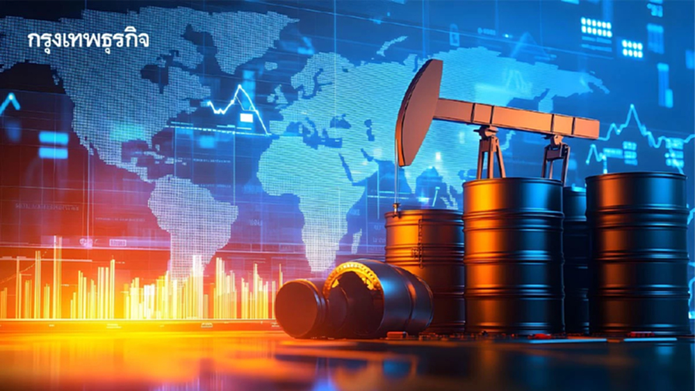 น้ำมันดิบร่วงลง สหรัฐ-อิหร่านกำลังจะนัดพบเจรจาหยุดยิงรอบใหม่