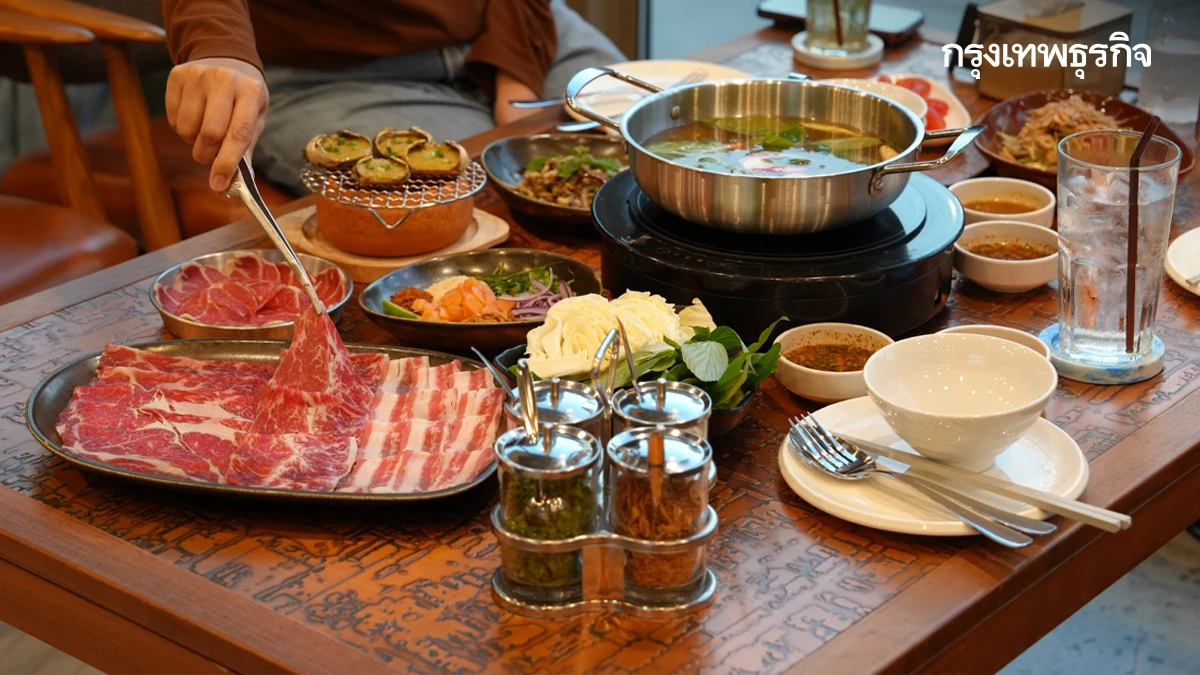 ปลุกตำนานแจ่วฮ้อนออนห้าง รีวิว 'จุ่มแซ่บฮัท' แซ่บแบบ Home Cooking