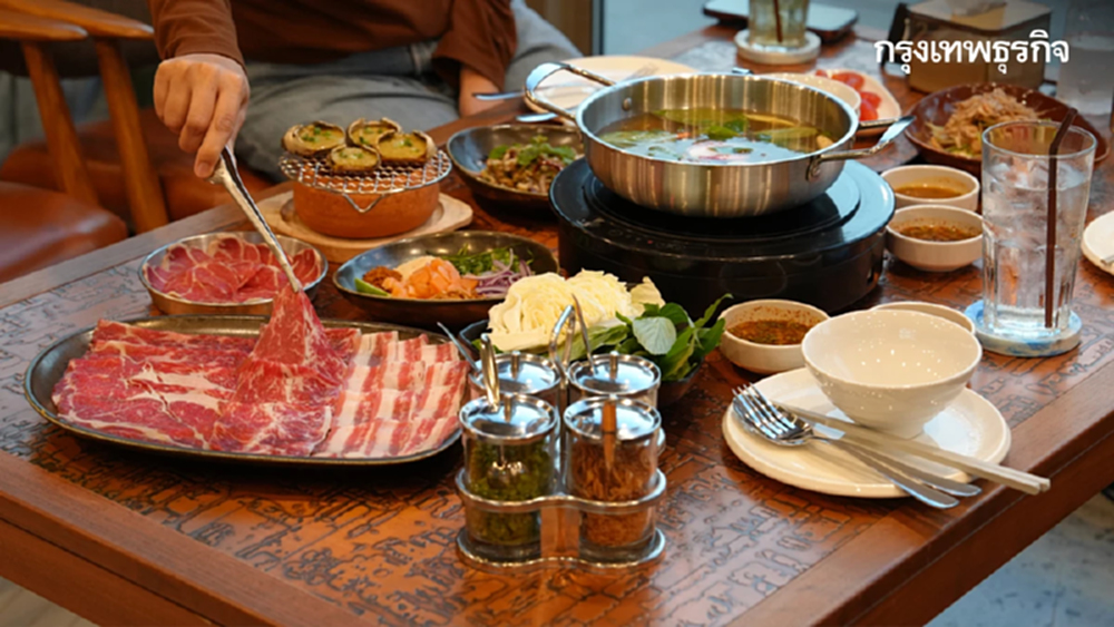 ปลุกตำนานแจ่วฮ้อนออนห้าง รีวิว 'จุ่มแซ่บฮัท' แซ่บแบบ Home Cooking