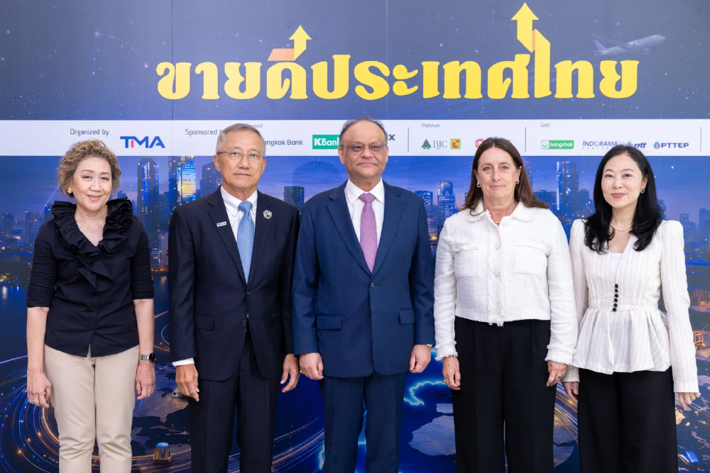 งานขายดีประเทศไทย ถอดรหัสโอกาสใหม่ในเศรษฐกิจโลก ชี้ ยุโรป–อินเดีย ตลาดศักยภาพ