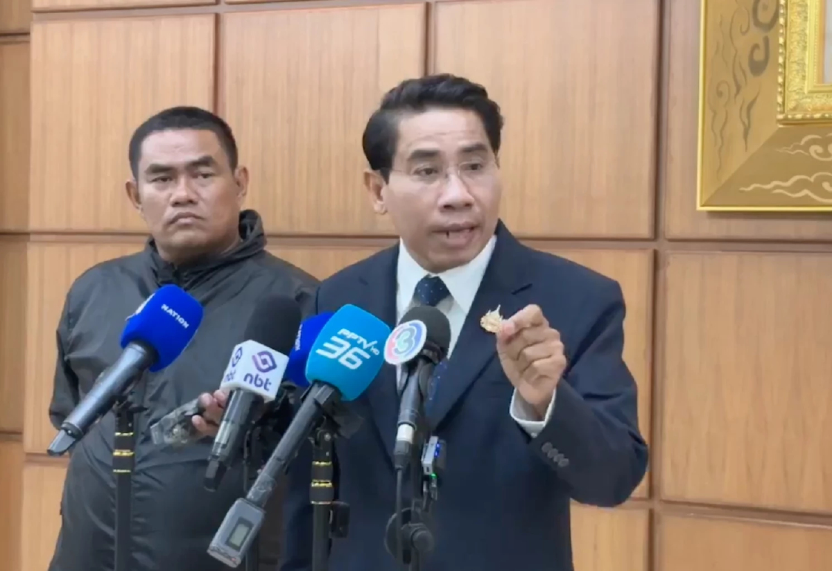 'ณัฐวุฒิ' รับเป็นพยานฝ่ายกกต. สู้คดีบาร์โค้ดบนบัตรเลือกตั้ง