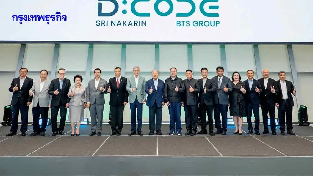 ‘บ้านชาวไทย’ ดีมานด์ล้น! แห่ลงทะเบียนกว่าหมื่นราย ลุ้นจัดสรรสิทธิ 3 พันยูนิต เที่ยงตรง 21 เม.ย.