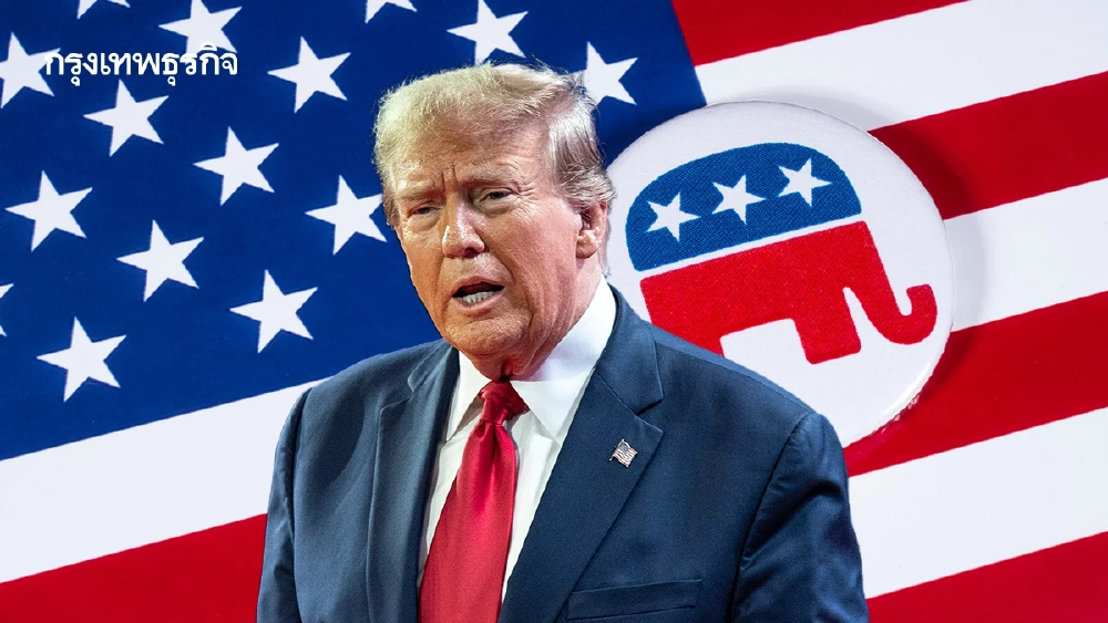 รีพับลิกันปรับกลยุทธ์เลือกตั้งกลางเทอม เน้น"นโยบายแบบทรัมป์ แต่ลดความเป็นทรัมป์ลง"