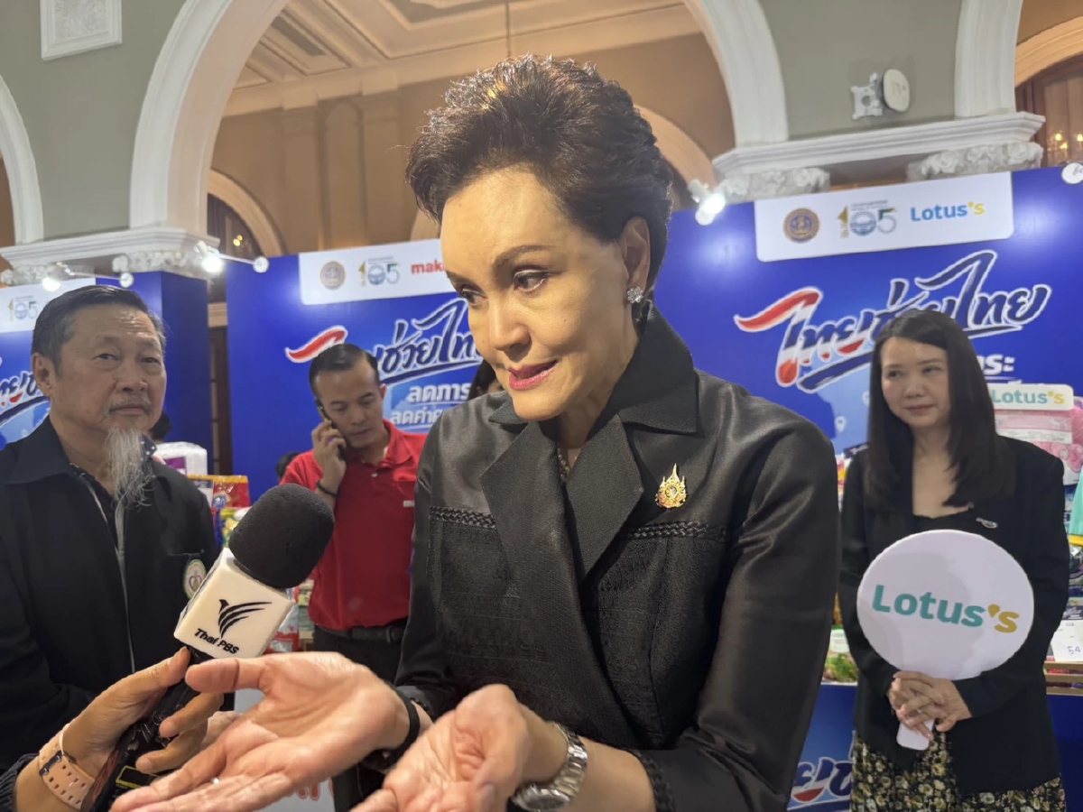 'ศุภจี'  รุกหนักจัด 'ธงฟ้าโมบาย' ลดราคาสินค้าสูงสุด 58% ติดตามเรือสินค้าไทยในตะวันออกกลางใกล้ชิด