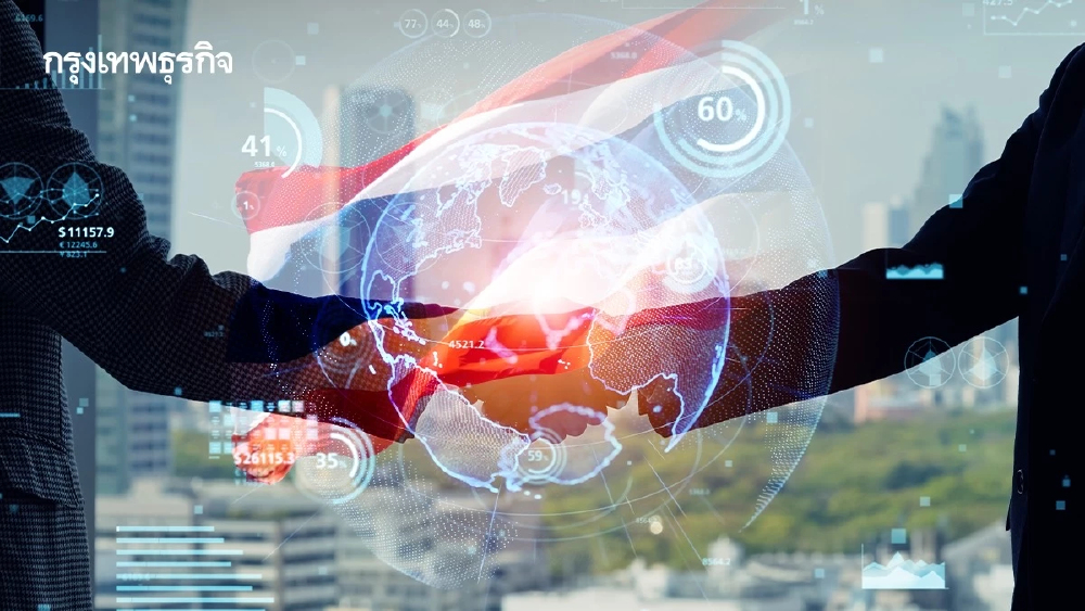 ไทยเร่งปิดดีล 3 FTA สำคัญปี 69  เปิดตลาดใหม่ - เพิ่มมูลค่าการค้า