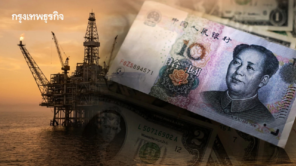 สงครามอิหร่านระอุ  ดัน ‘ปิโตรหยวน’ ท้าดอลลาร์