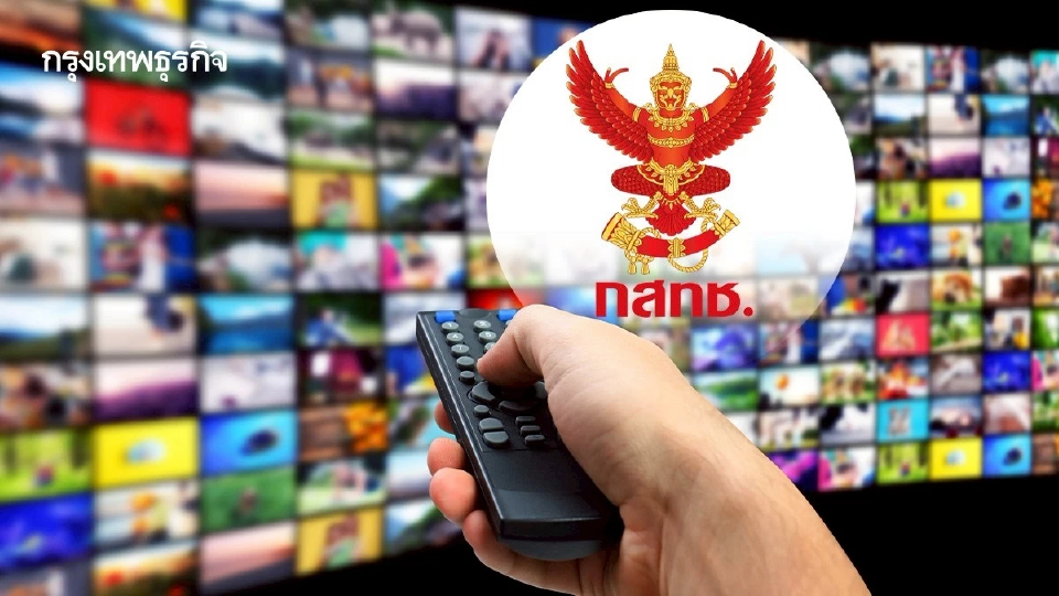 กสทช.ไฟเขียว USO เพิ่ม 4 โครงการ พัฒนาเน็ตชนบท–ระบบสื่อสารภัยพิบัติ ต่ออายุใบอนุญาต MONOMAX เพิ่ม