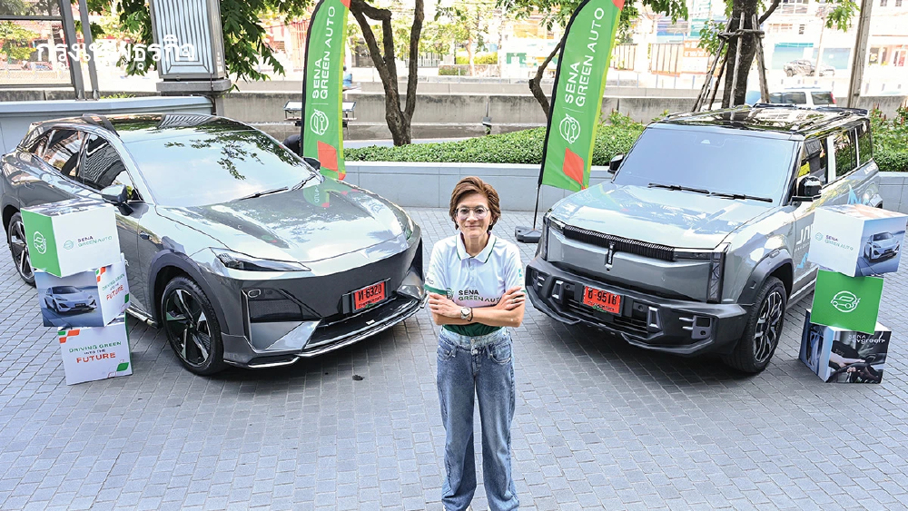 เสนาฯชูโมเดลขายรถEV พ่วงบริการวิศวกรรมการเงินแก้ปัญหาค่าเดินทางคนกทม.สูง 16% ของรายได้