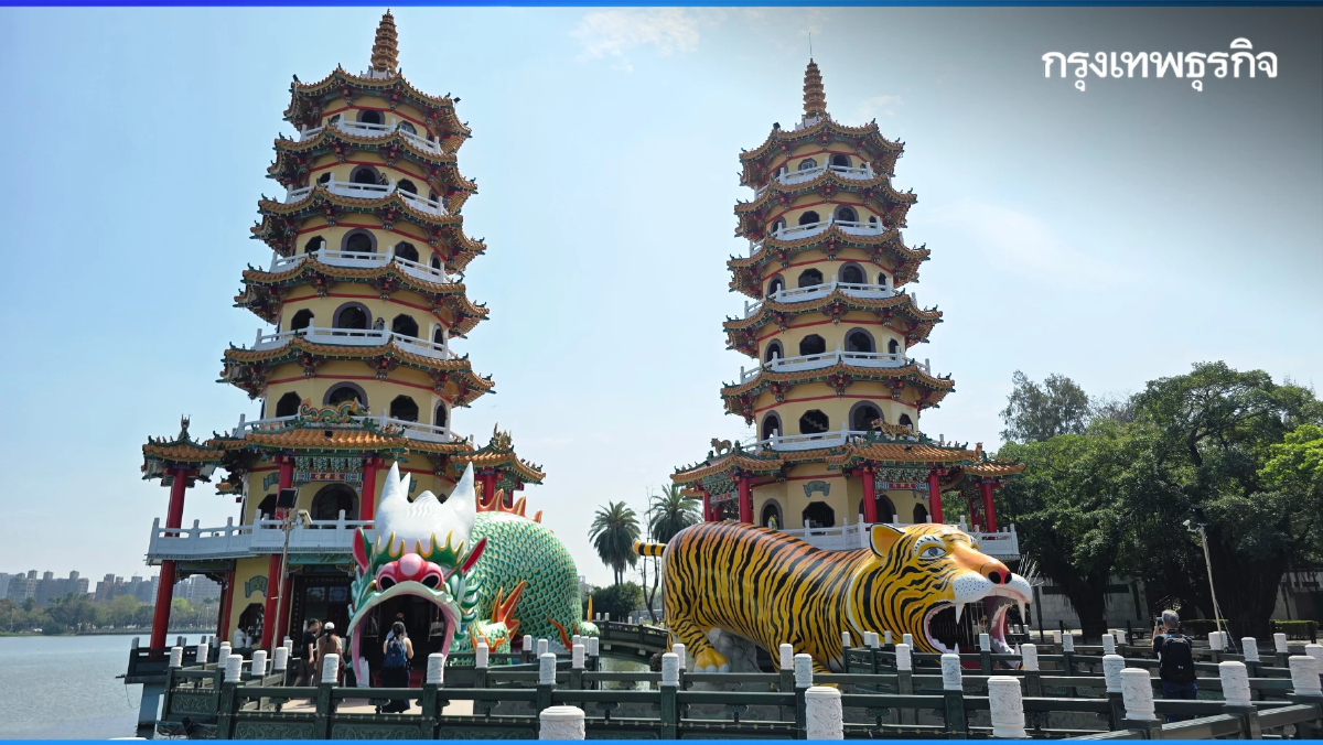 ชวนเที่ยว ‘ไต้หวัน’ ภาคใต้ 9 แห่ง ที่รอให้ไปสัมผัส