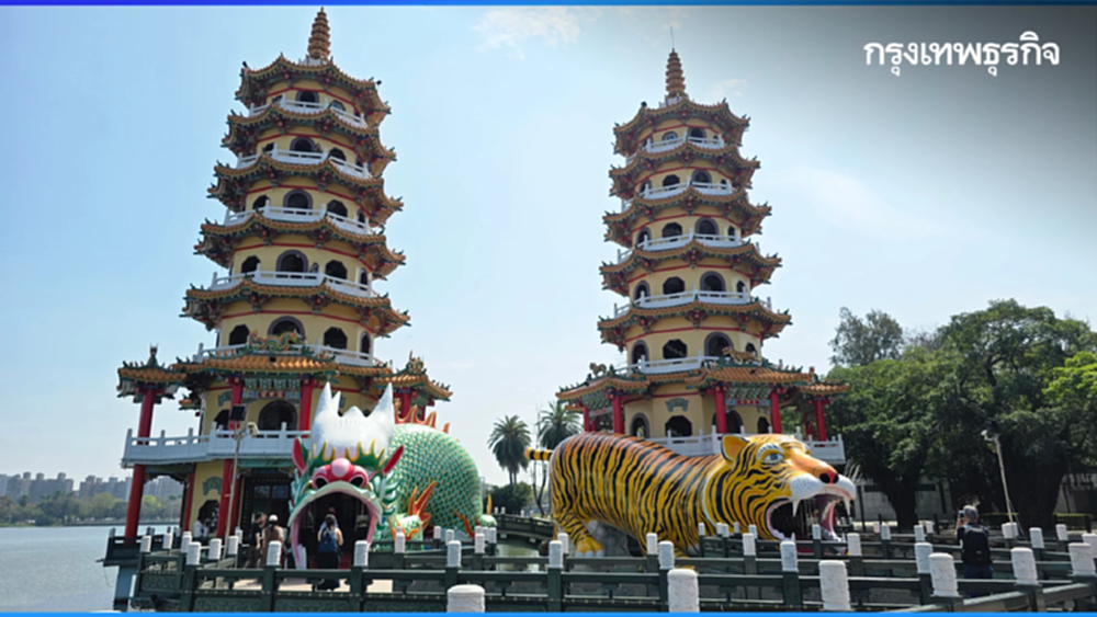 ชวนเที่ยว ‘ไต้หวัน’ ภาคใต้ 9 แห่ง ที่รอให้ไปสัมผัส