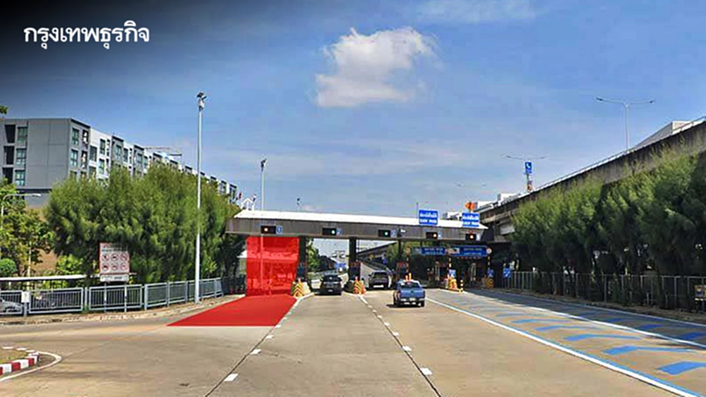 เช็ก กทพ. แจ้งปิดช่องทางที่ 1 'ด่านฯ พระโขนง' ทางพิเศษฉลองรัช 27 เม.ย. - 4 พ.ค. 69