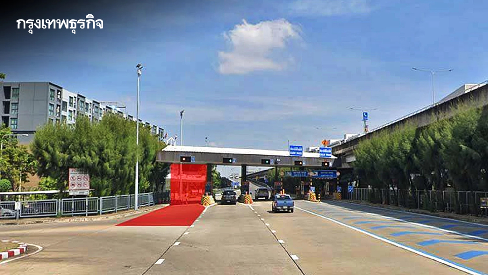 เช็ก กทพ. แจ้งปิดช่องทางที่ 1 'ด่านฯ พระโขนง' ทางพิเศษฉลองรัช 27 เม.ย. - 4 พ.ค. 69