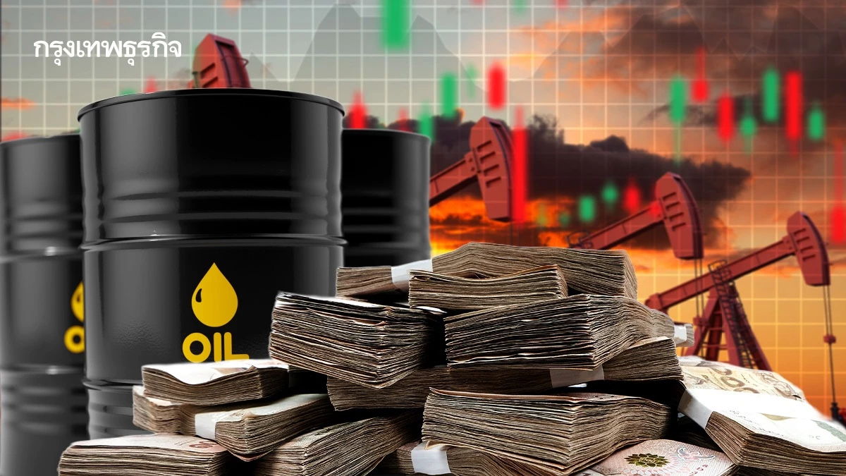 จับตา ครม.นัดพิเศษ 11 เม.ย. จ่อเคาะงบกลางฯ เติมเงินบัตรคนจน - ช่วยภาคขนส่ง ถกเกณฑ์ออก พ.ร.บ.โอนงบฯ