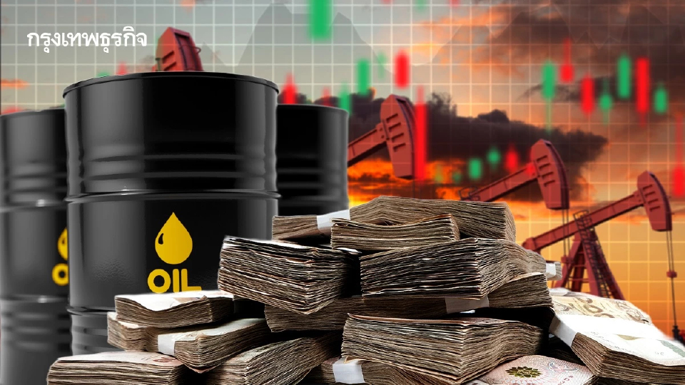 จับตา ครม.นัดพิเศษ 11 เม.ย. จ่อเคาะงบกลางฯ เติมเงินบัตรคนจน - ช่วยคมนาคม ถกเกณฑ์ออก พ.ร.บ.โอนงบฯ