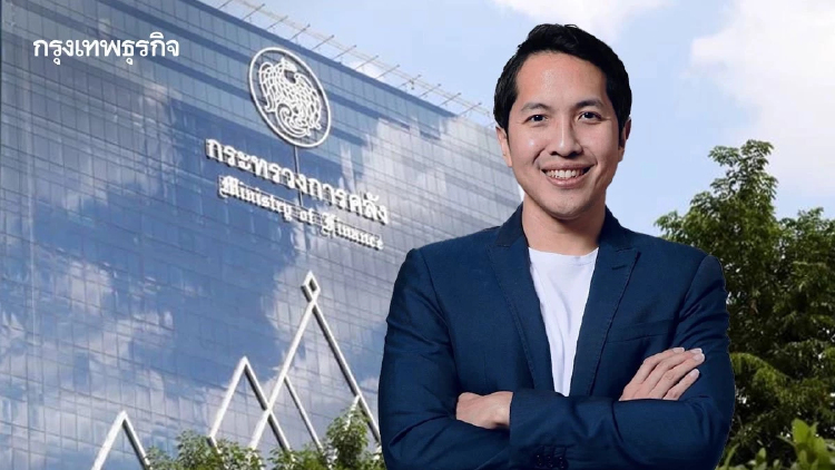 ‘เอกนิติ’ ดึง 'สันติธาร' นั่งผู้ช่วย รมว.คลัง เสริมทัพสู้ศึกเศรษฐกิจ