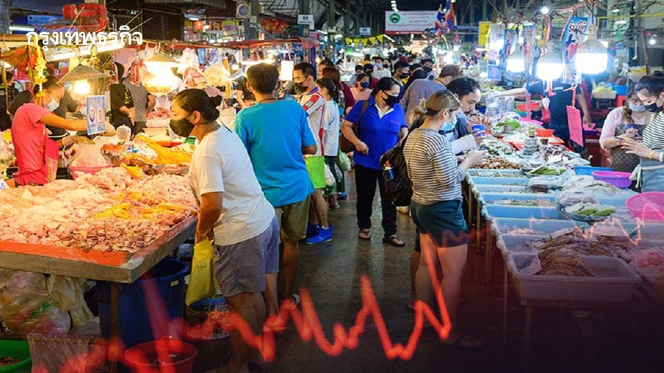 แรงกระเพื่อมค่าครองชีพ ‘อาหารสด’ ราคาขึ้นแรง จับตาน้ำมันปาล์ม-แชมพู-สบู่