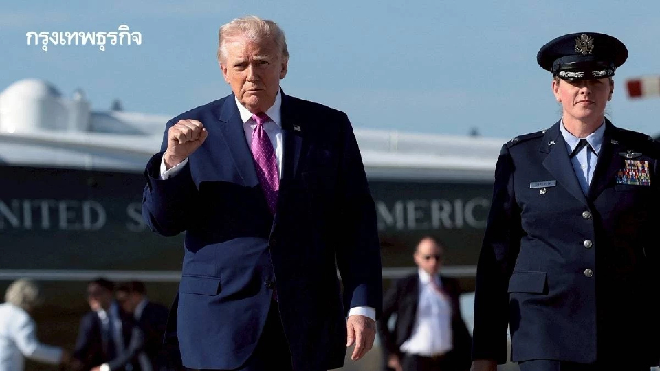 ทรัมป์โว สหรัฐจะเปิดช่องแคบฮอร์มุซ ‘เร็วๆ นี้’ ยอมรับไม่ง่าย!