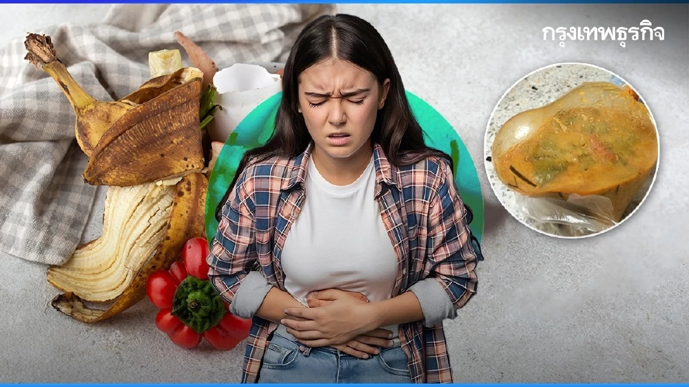 กรมอนามัย เตือนหน้าร้อน เลี่ยงอาหารดิบ–ดอง เสี่ยงอาหารเป็นพิษง่าย