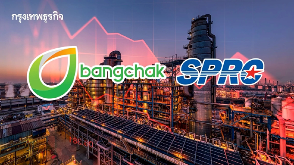 6 หุ้นโรงกลั่นกอดคอร่วง BCP-SPRC ดิ่งนำกลุ่ม 3.87% กังวลภาครัฐจ่อคุมค่าการกลั่น