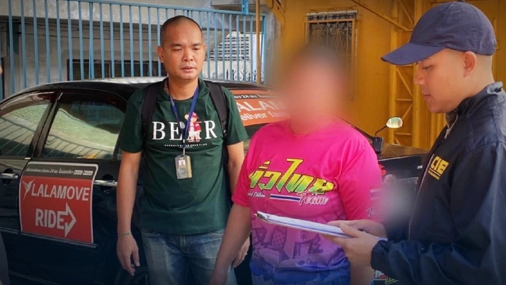 บุกสมุทรปราการ จับสาวแสบ 46 คดี โกงหลอกลงทุนลวงโอนเงินอื้อ