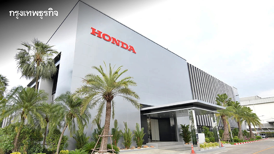 ปังมาก บริษัทดัง แจกโบนัส 8 เดือน บวกเงินพิเศษ 96,700 บาท ขึ้นเงินเดือน 4.4%