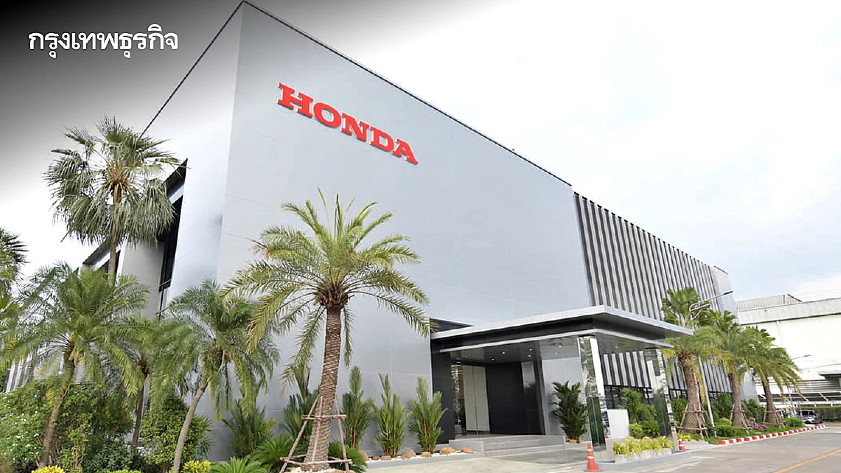 ปังมาก บริษัทดัง แจกโบนัส 8 เดือน บวกเงินพิเศษ 96,700 บาท ขึ้นเงินเดือน 4.4%