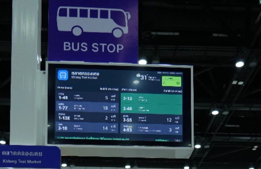 กทม.อัปเกรด 'ป้ายรถเมล์' สู่ป้ายอัจฉริยะ รอรถไม่ต้องเดา