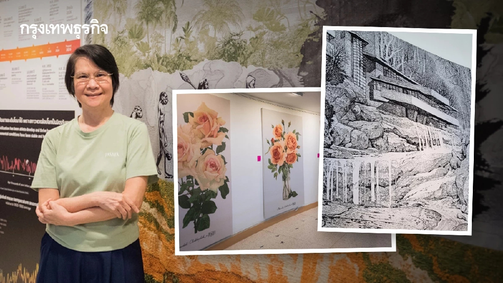 ผลึกอารยธรรมมนุษย์ นิทรรศการศิลปะเชิงปรัชญาโดย PASAYA