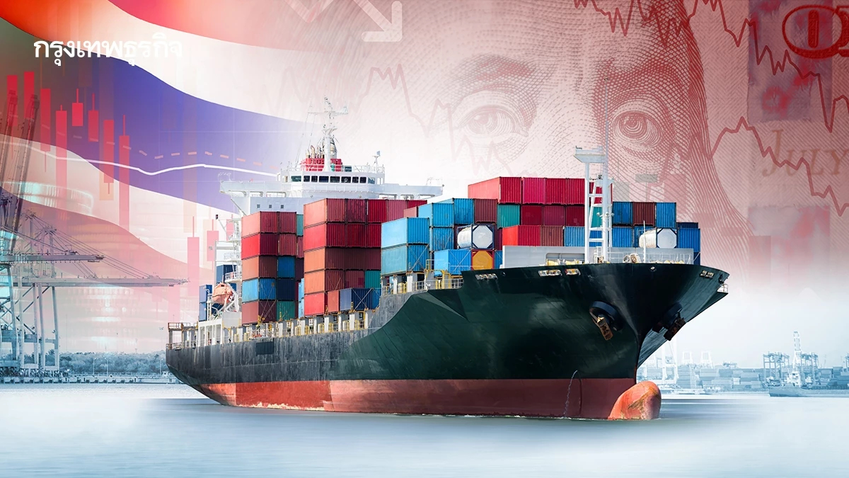 สงครามฉุดส่งออกอาหารไทยวูบ  ตลาด‘ตะวันออกกลาง’เสี่ยงติดลบ 50%