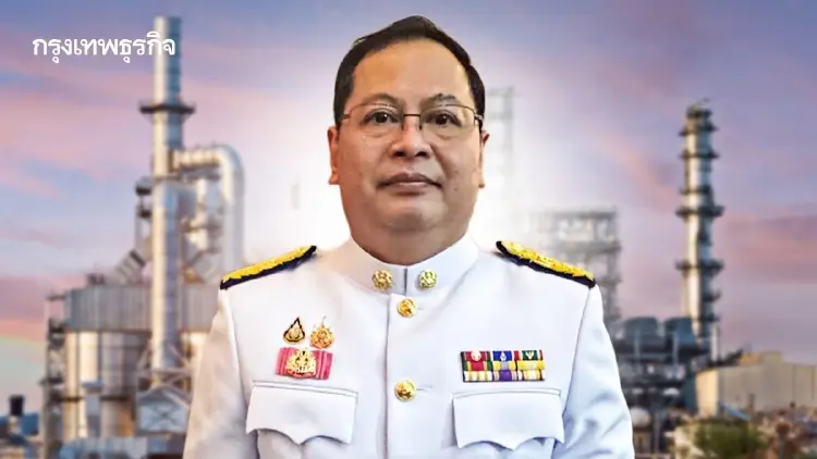 'ปกรณ์’ แจงข้อจำกัดภาษีลาภลอยโรงกลั่น ชี้เอกชนรับความเสี่ยงจากธุรกิจ