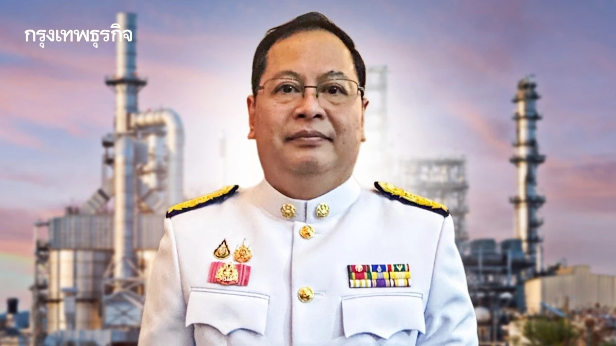 'ปกรณ์’ แจงข้อจำกัดภาษีลาภลอยโรงกลั่น ชี้เอกชนรับความเสี่ยงจากธุรกิจ
