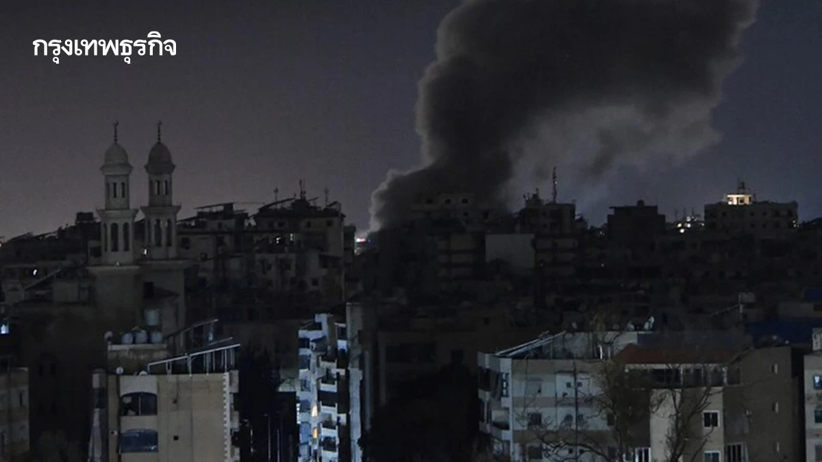 ละเมิดหยุดยิง! อิสราเอลเดินหน้าถล่มภาคใต้เลบานอน หลังข้อตกลงหยุดยิงมีผล