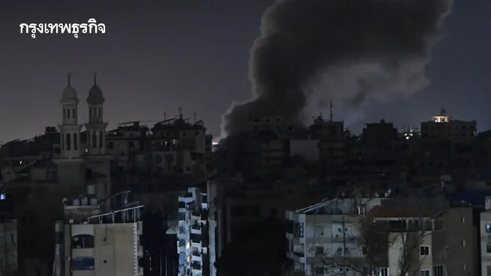 ละเมิดหยุดยิง! อิสราเอลเดินหน้าถล่มภาคใต้เลบานอน หลังข้อตกลงหยุดยิงมีผล