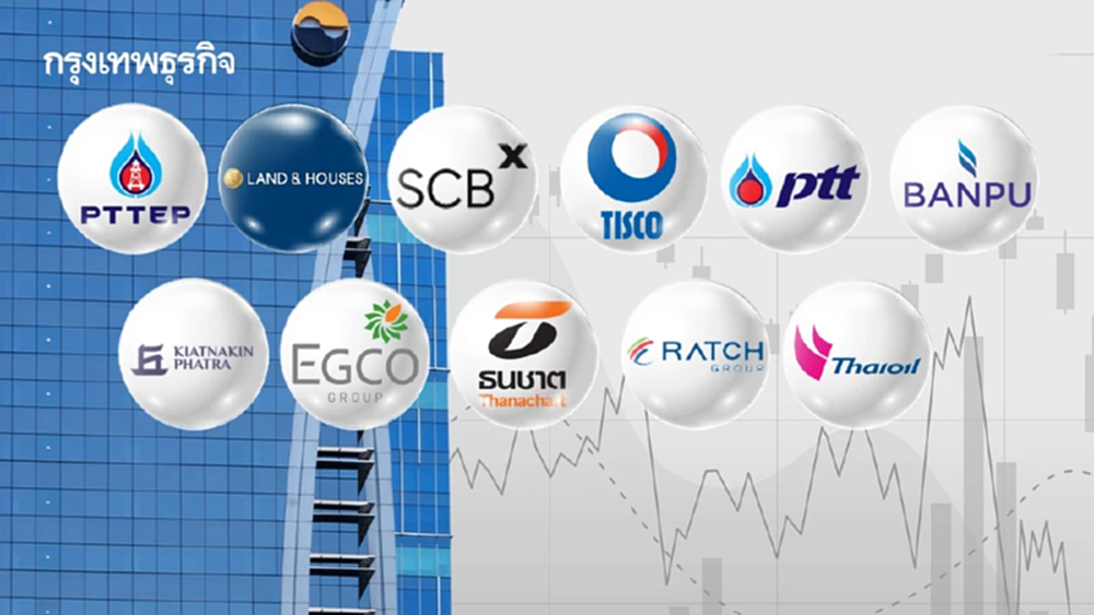 เปิดขุมทรัพย์ 11 หุ้น SET50 ตัวท็อป ปันผลเกิน 5% ยืนหนึ่ง 3 ปีติด