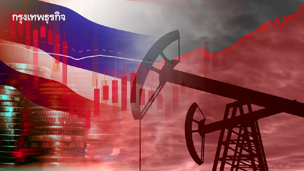 รัฐจ่อออก พ.ร.ก.กู้เงินแสนล้าน รื้องบปี 69 ขยับเพดานหนี้ 75% ตุนกระสุนสู้วิกฤติ