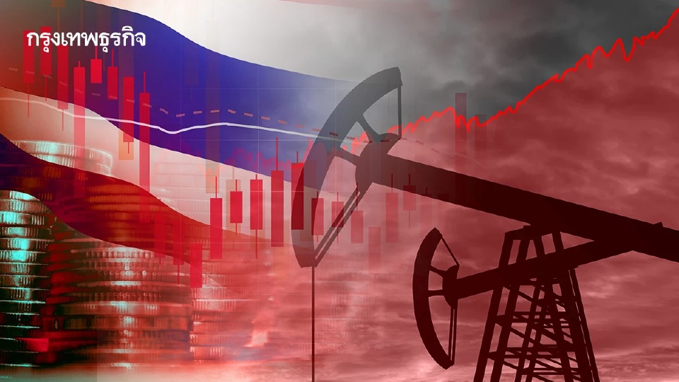 รัฐจ่อออก พ.ร.ก.กู้เงินแสนล้าน รื้องบปี 69 ขยับเพดานหนี้ 75% ตุนกระสุนสู้วิกฤติ