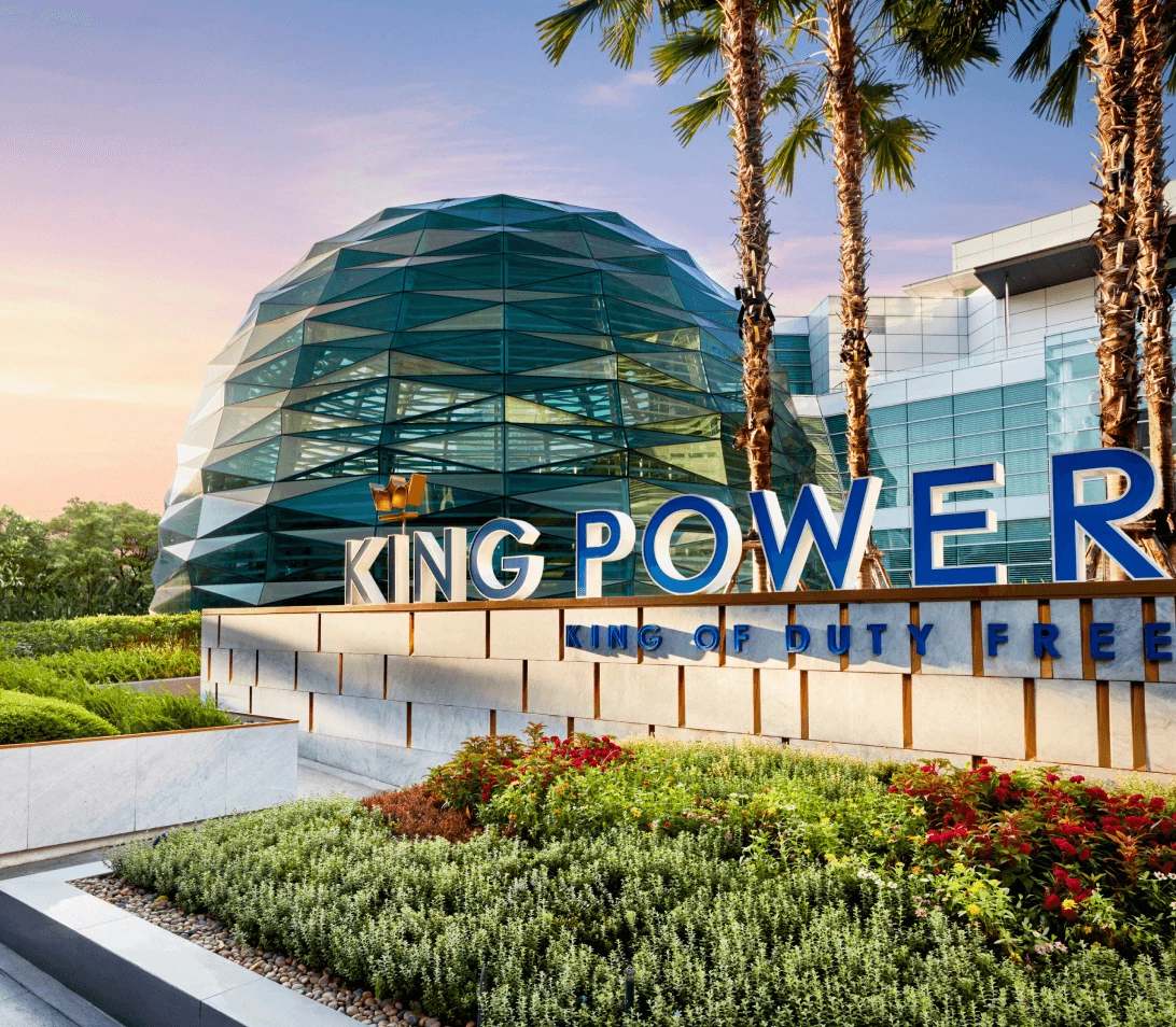 ‘คิง เพาเวอร์’ สยบข่าวลือปิดสาขาใหญ่ ‘รางน้ำ’ ยันเปิดกิจการปกติ ปรับสูตรมิกซ์ธุรกิจ พึ่งตลาดในประเทศ