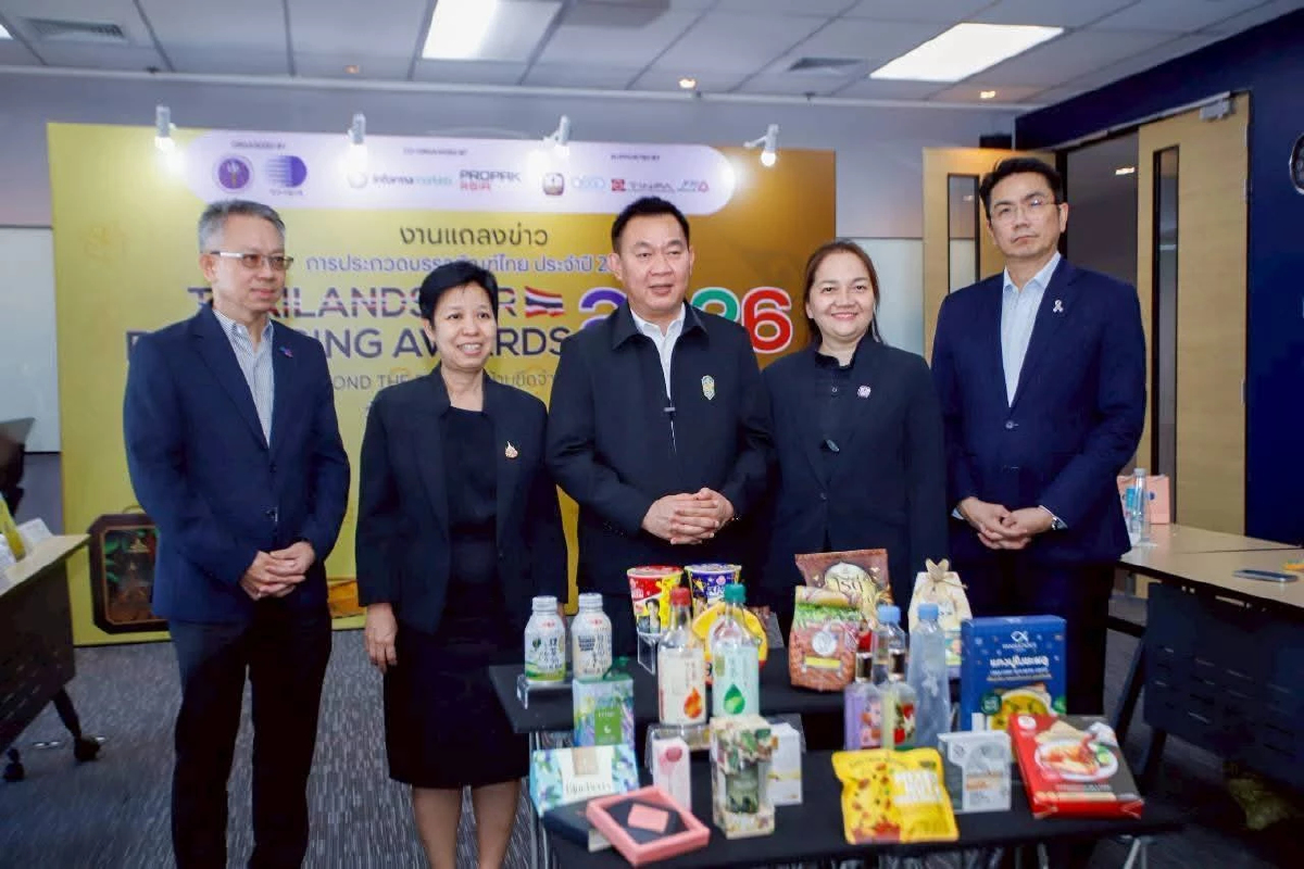 ThailandStar Packaging Awards 2026 เฟ้นหาสุดยอดบรรจุภัณฑ์แห่งอนาคต