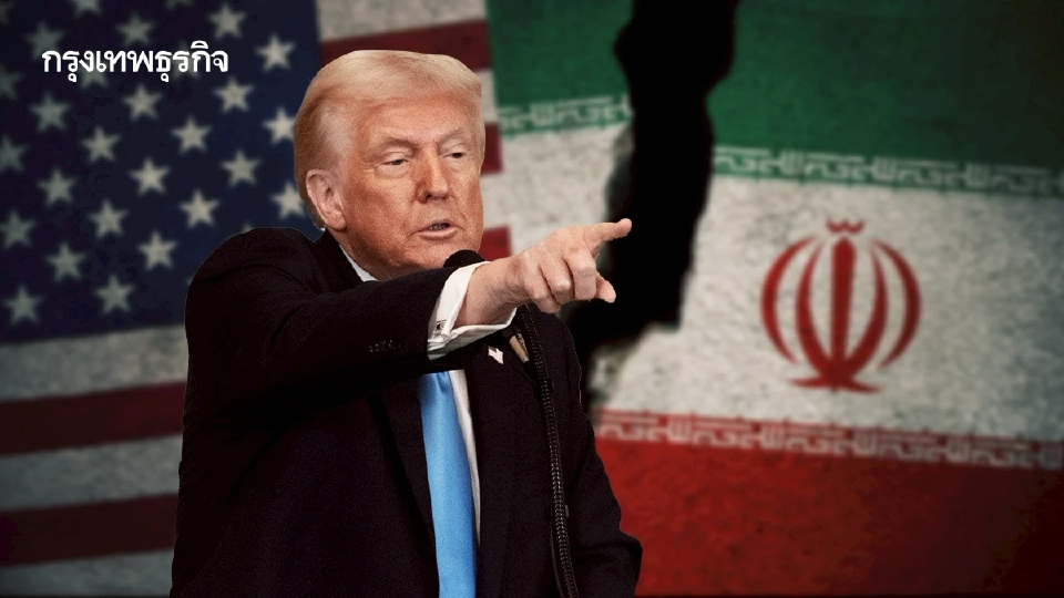 ทรัมป์ระบุอิหร่านกำลังกำจัดทุ่นระเบิดออกจากช่องแคบฮอร์มุซ