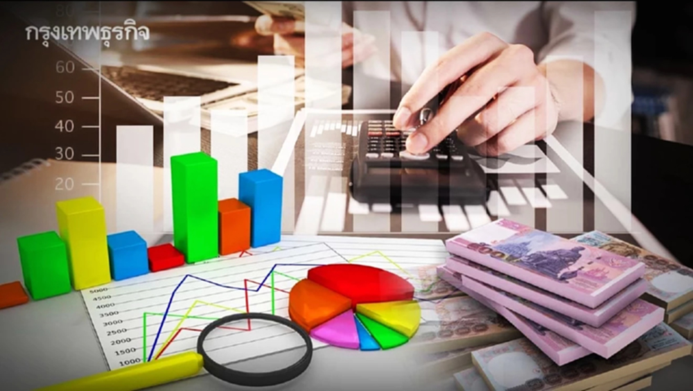 'งบประมาณ' ล่าสุด ปรับไทม์ไลน์ ครม. อนุมัติ 9 แผน ใช้จ่ายเงินถึงปชช.เร็ว