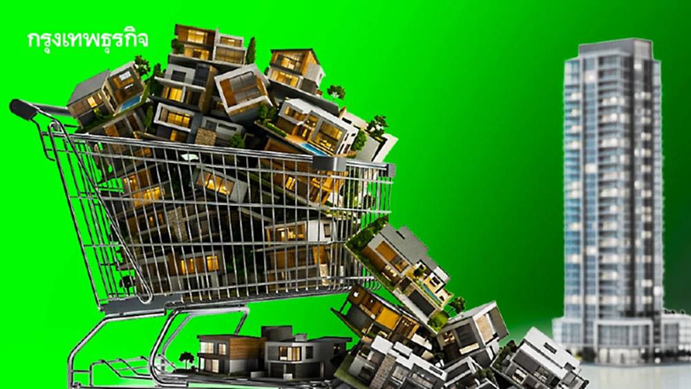 บ้านเดี่ยวล้นตลาด! สวนทางคอนโด  เกมอสังหาฯ กำลังเปลี่ยน