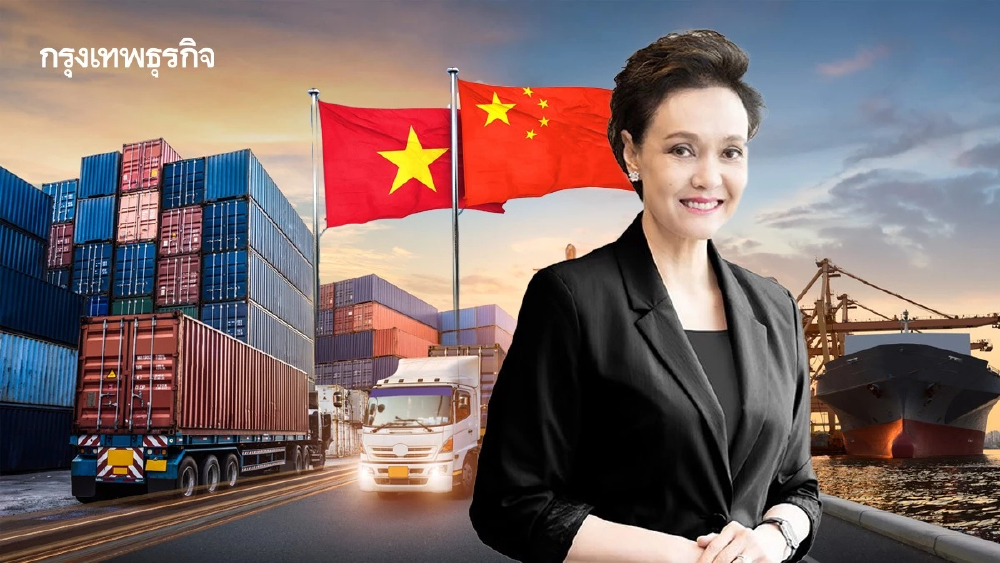 “ศุภจี”มอบทีมพาณิชย์ ลุย เวียดนาม-จีน 23-25 เม.ย. สำรวจเส้นทางขนส่งสินค้า-ผลไม้