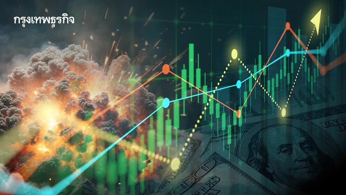 ทำไมตลาดหุ้น ‘นิวไฮ’ แม้สงครามเดือด  เชื่อ 'ทรัมป์'  ยอมถอยเพื่อเศรษฐกิจ