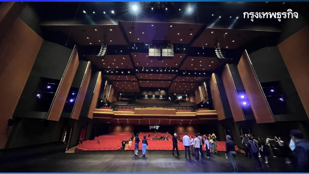 เปิดจองบัตรฟรี ชมการแสดงรอบทดสอบระบบ 'โรงละครแห่งชาติ' โฉมใหม่