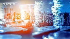 นักวิชาการ ค้านรัฐขยายเพดานหนี้เป็น 75% ชี้แบกหนี้สาหัส แนะ 6 แนวทางแก้โดยไม่กู้เพิ่ม